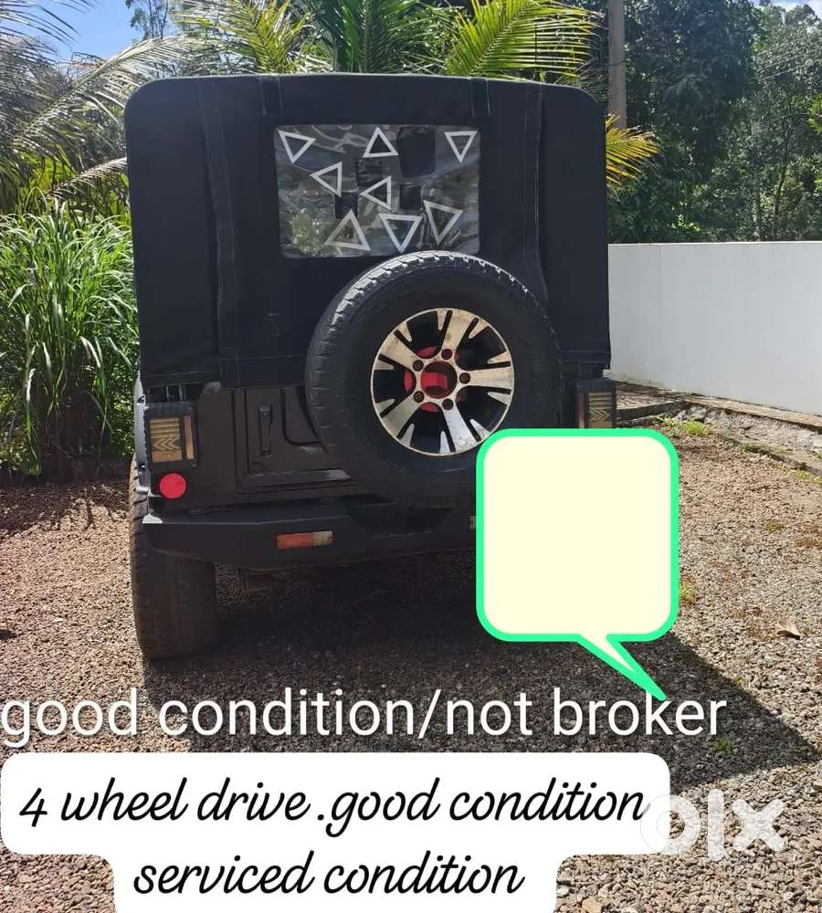 Mahindra Thar 2.5 Crde 2014