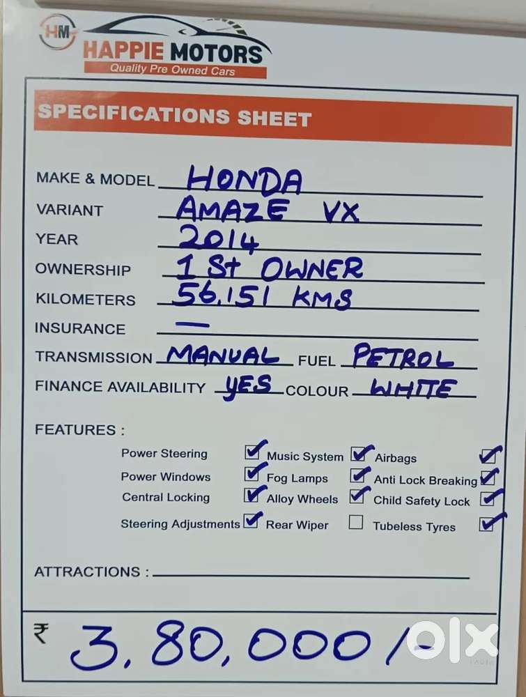 Honda Amaze Vx Petrol, 2014, Petrol