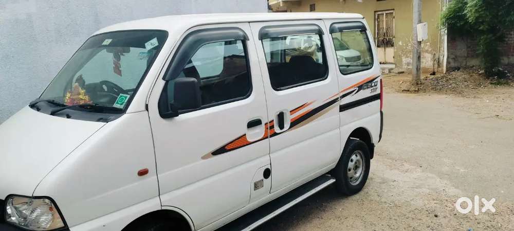 Eeco 5 Seater