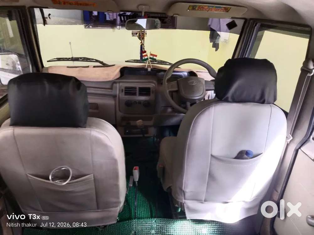 Mahindra Bolero Diesel 2014