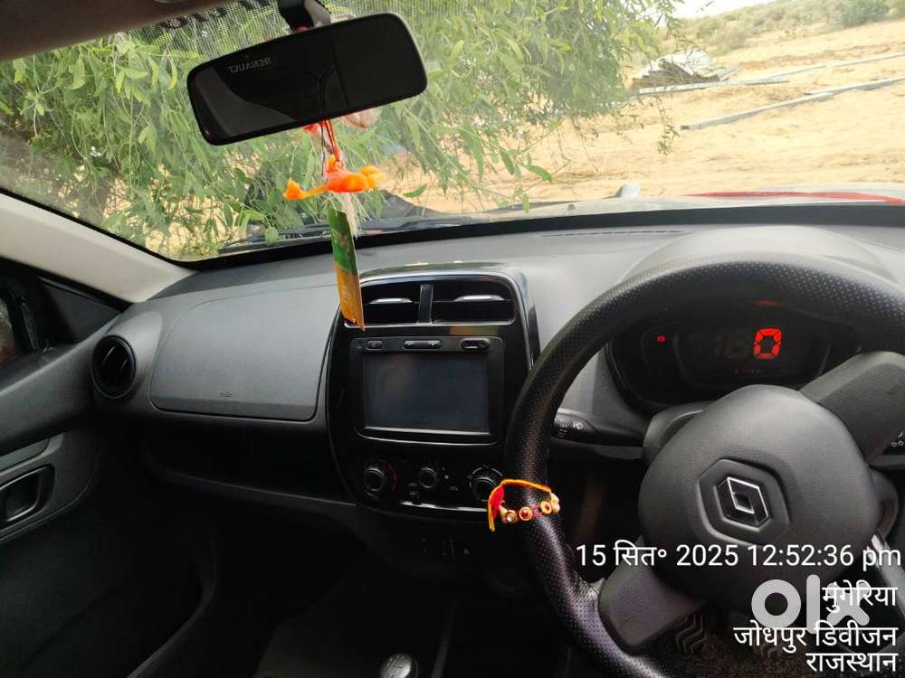 Kuaa Bhi Nhi