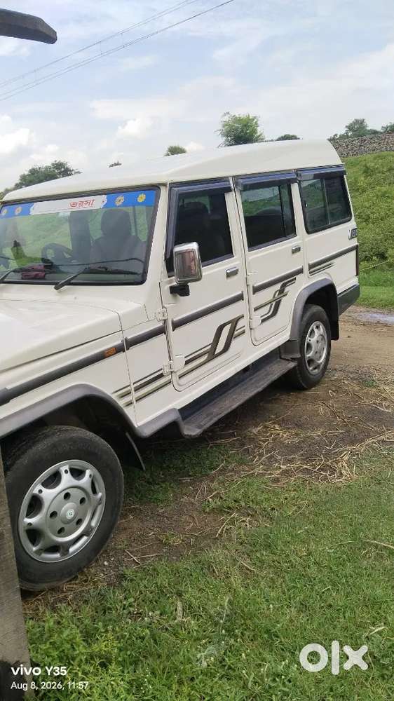 Mahindra Bolero Diesel 2016