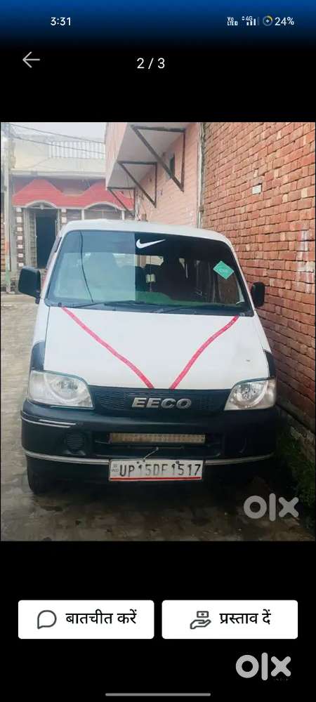 Eeco Star 7 Sater Music System Ok Cng Pas