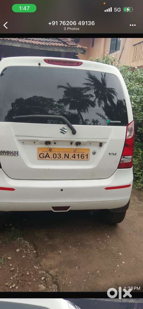 2014 Maruti Wagon R