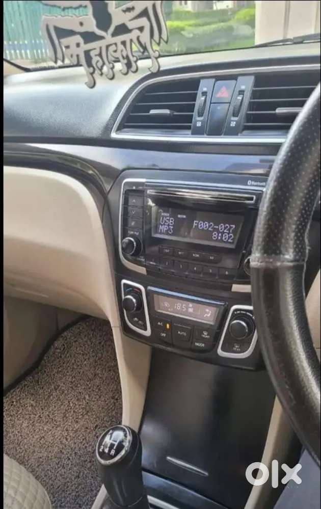 Maruti Suzuki Ciaz S 2017