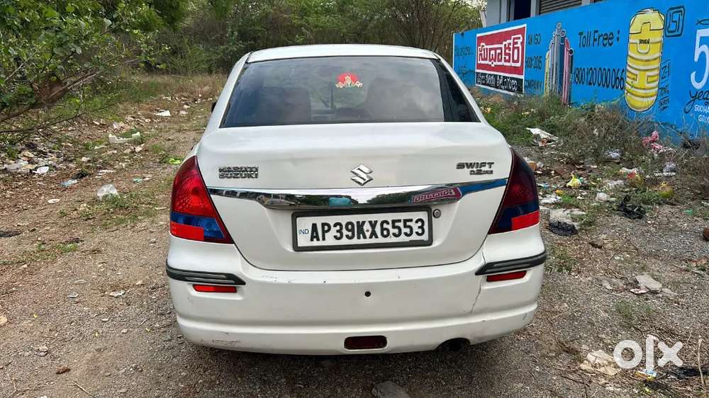 New Car Tufàn àç