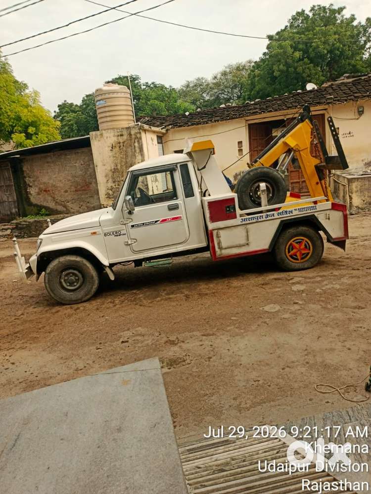 Mahindra Bolero 2023 Pickup Diesel Manual