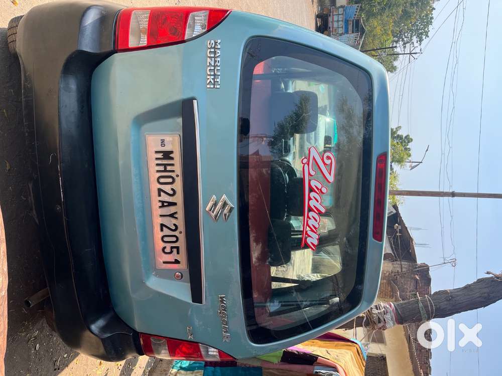 Maruti Wagon R Lpg 2008
