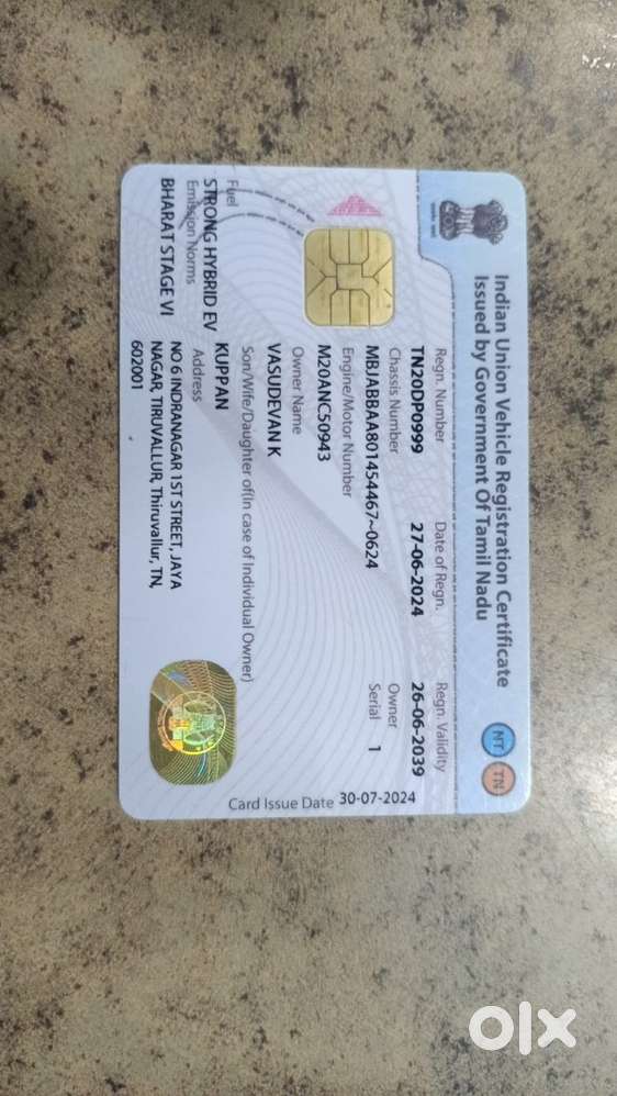 Toyota Innova Hycross 2024 Ev With Petrol Well Maintained