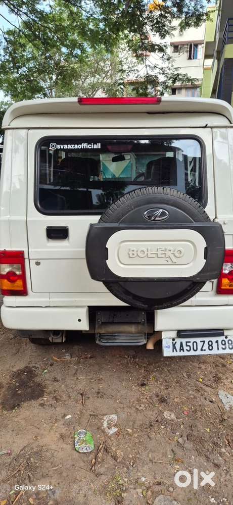 Mahindra Bolero Power 2019 Diesel Manual