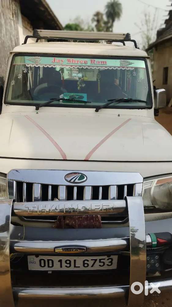 Mahindra Bolero 2018