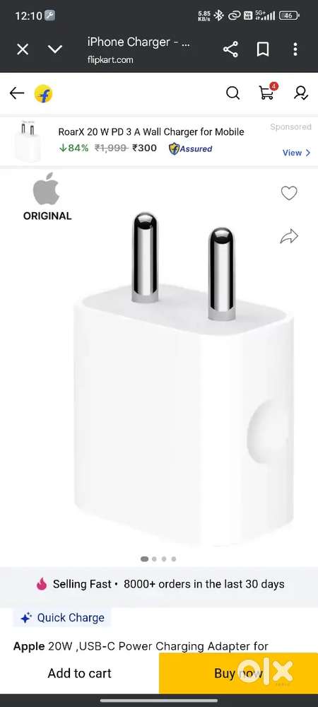 Apple original charger Accessories 1813411489 - Main Image