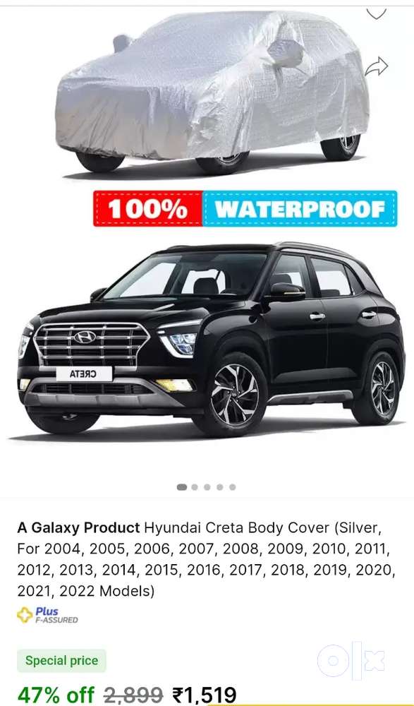 Galaxy car store body cover