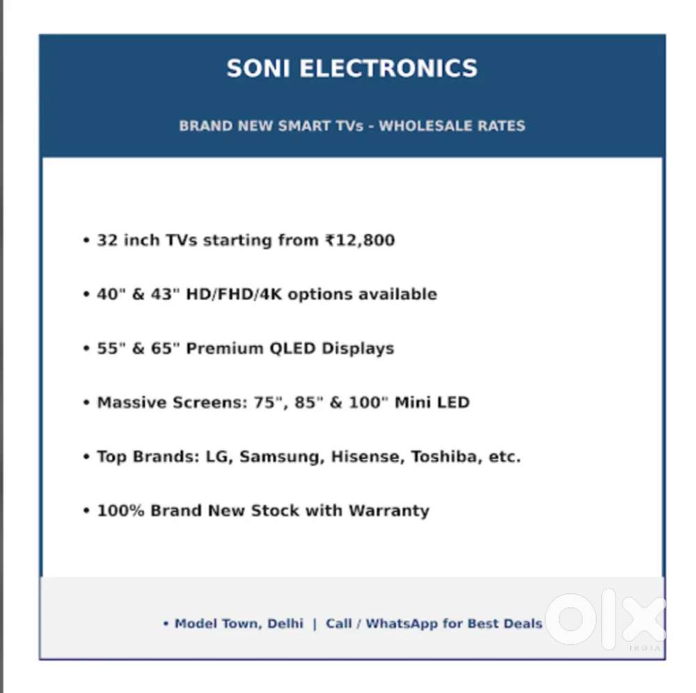 Tv Wholesale