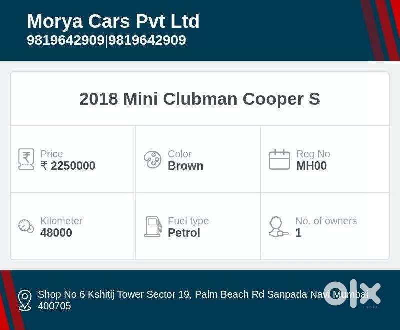 Mini Cooper Clubman, 2018, Petrol