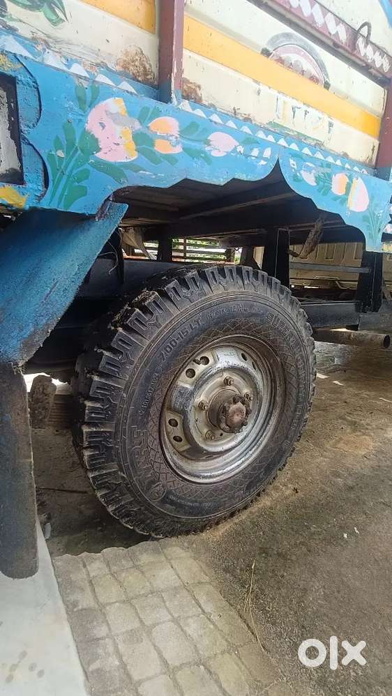 Bolero Maxi Track