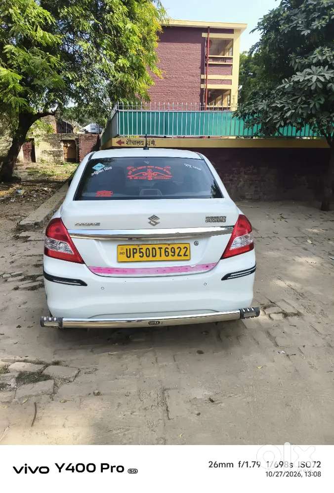 Maruti Suzuki Dzire 2023
