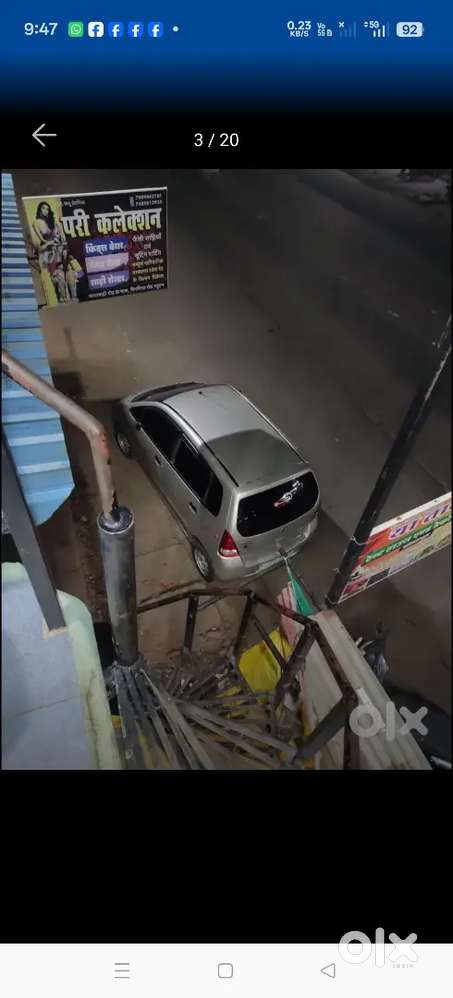 Maruti Suzuki Estilo Lxi 2009 Car