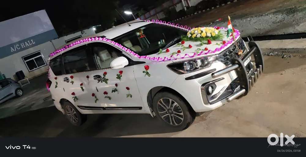 Maruti Suzuki Ertiga 2023