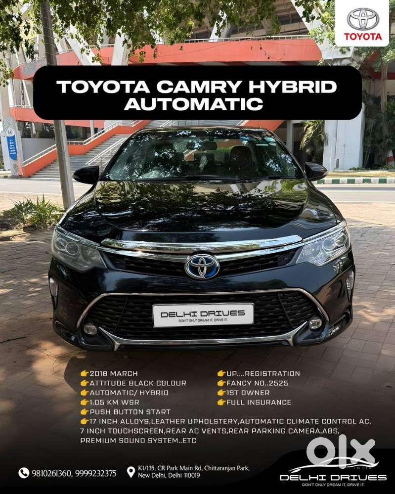 Toyota Camry 2.5 Hybrid, 2018, Petrol