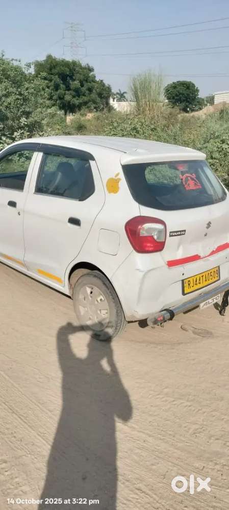 Maruti Suzuki Alto 2023 Vx1