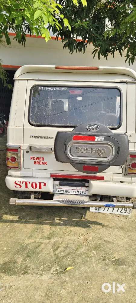 Mahindra Bolero 2015 Diesel Well Maintained