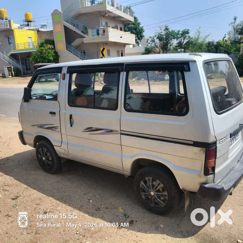 Very Good Condition