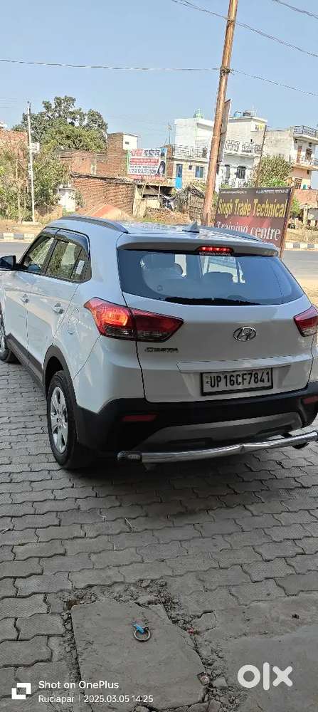 Hyundai Creta Facelift 2019