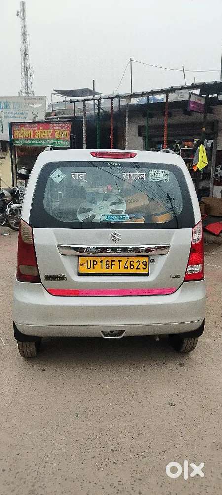 Wagonr Gadi Hai Bechni Hai Bhaiya