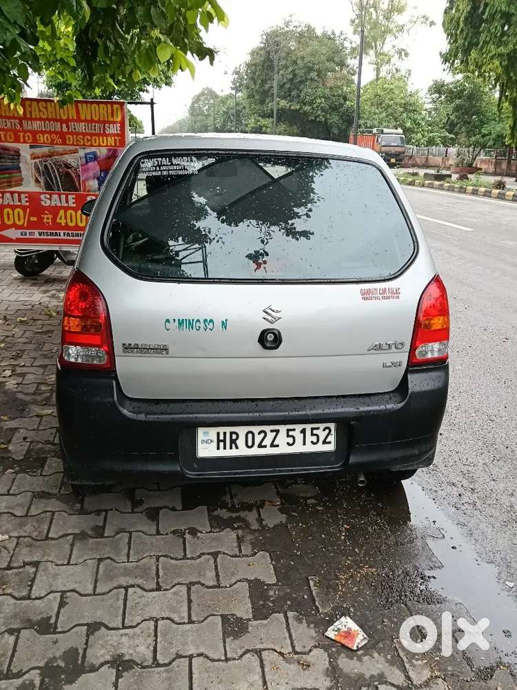 Maruti Suzuki Alto Lxi 2011