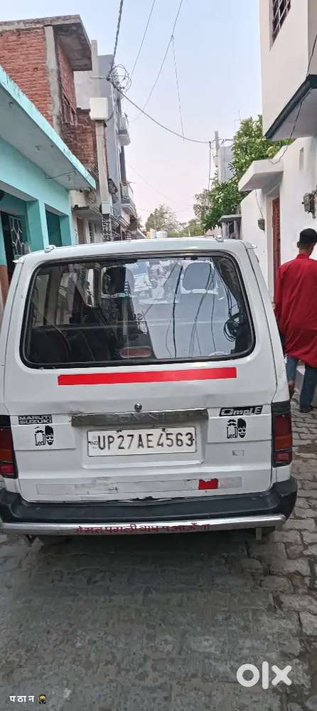 Maruti Suzuki Omni