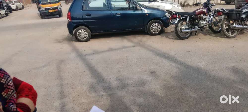 110000 Se Niche Wale Call Ya Sms Na Kare