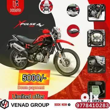 5000 down payment Motorcycles 1790371319