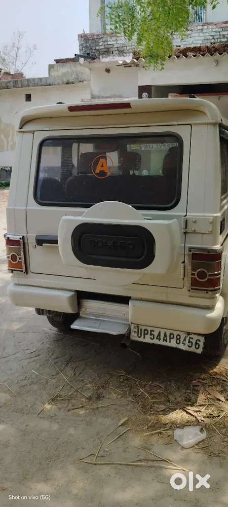 Mahindra Bolero Neo Plus 2013