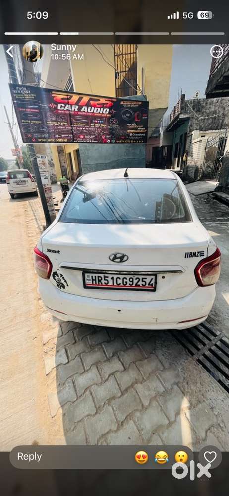 Hyundai Xcent Petrol 2017