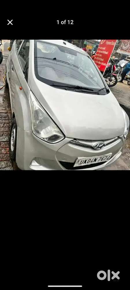 Hyundai Eon 2013 Petrol 95000 Km Driven