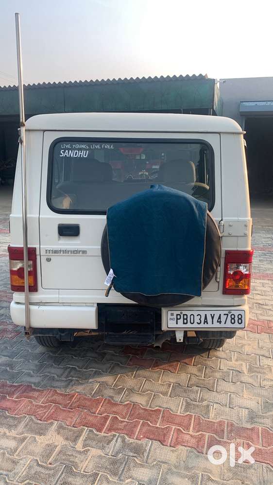 Mahindra Bolero Power Plus 2018