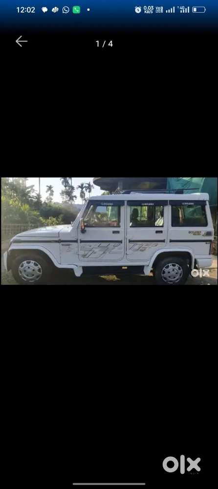 Mahindra Bolero 2017