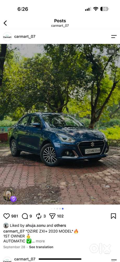 Maruti Suzuki Swift 2020