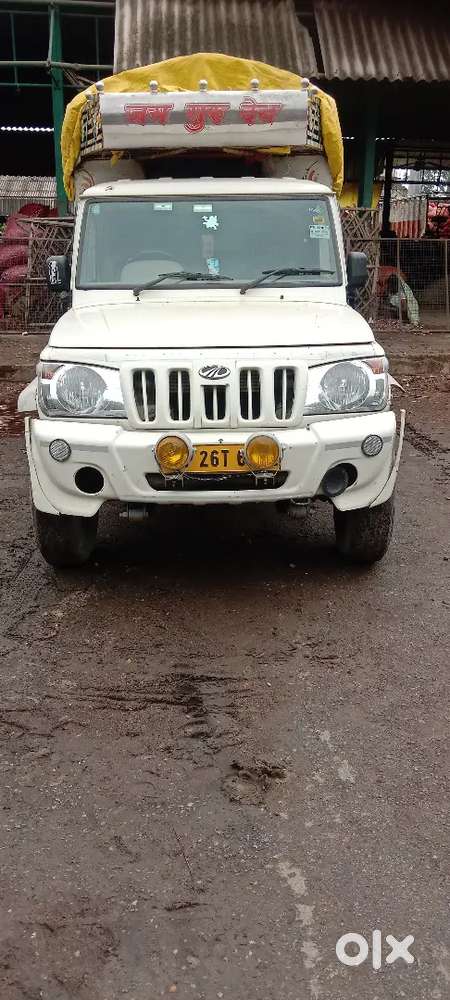 2020 Model Mahindra Pickup Good Condition Only Money Problem