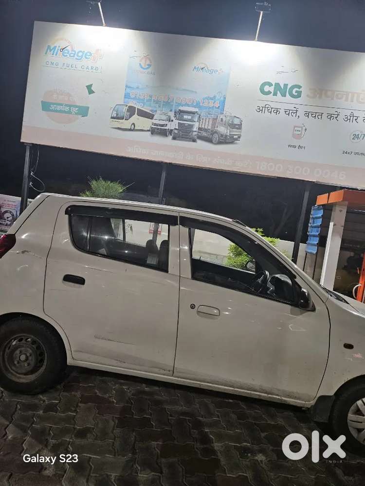 Maruti Suzuki 800 2016 Petrol And Cng