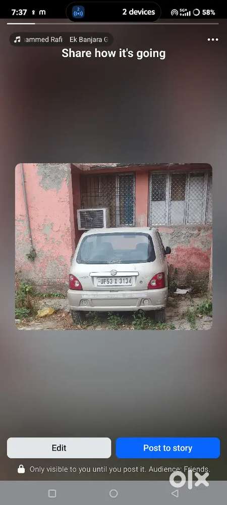 Maruti Suzuki Zen 2005 Petrol Manual 12000 Km