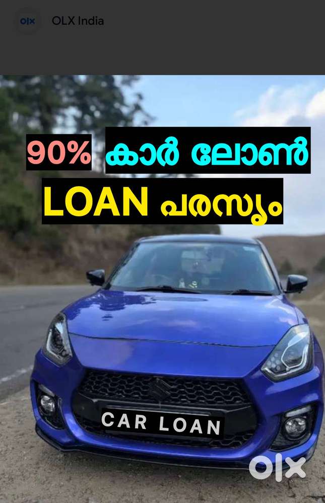 Maruti Suzuki Swift Lxi, 2018, Petrol