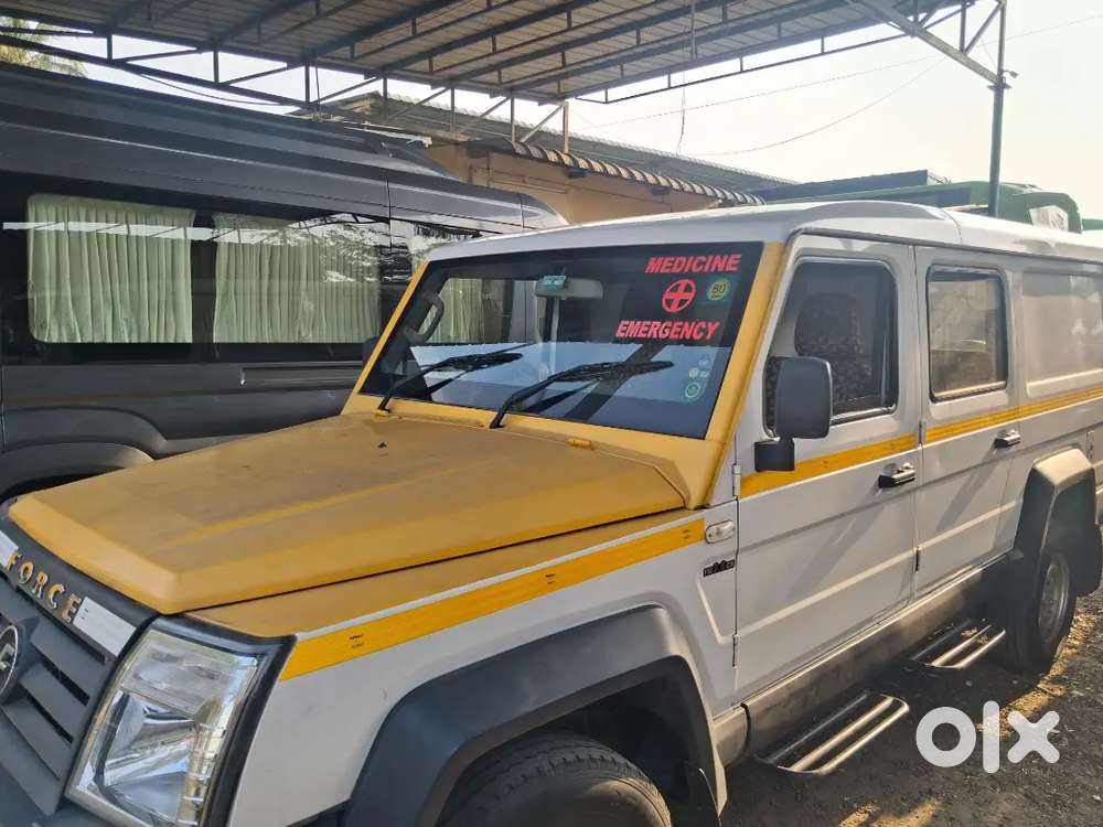 Cargo king force trax