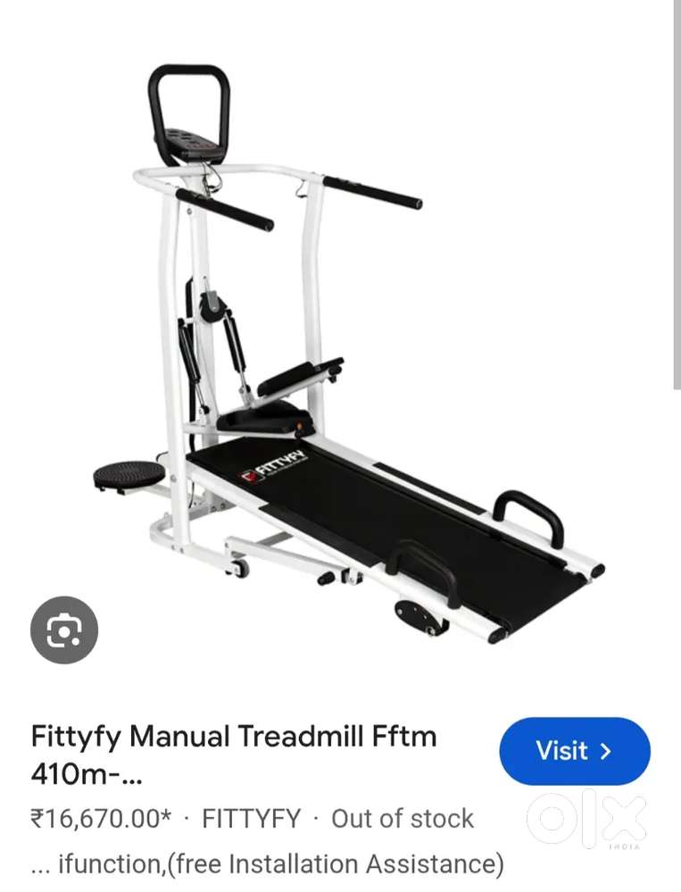 FITTYFY manual treadmill good condition