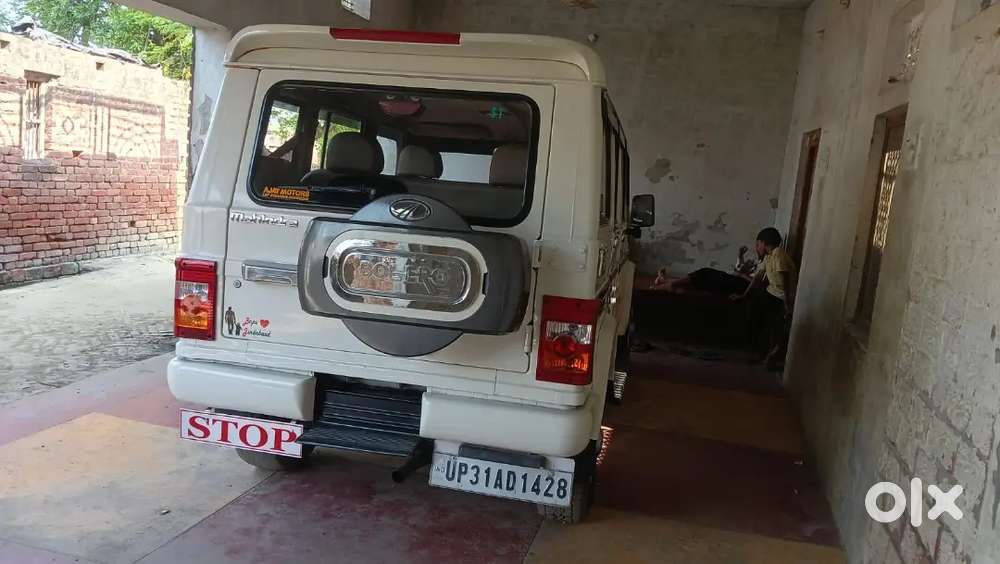 Mahindra Bolero Power 2014