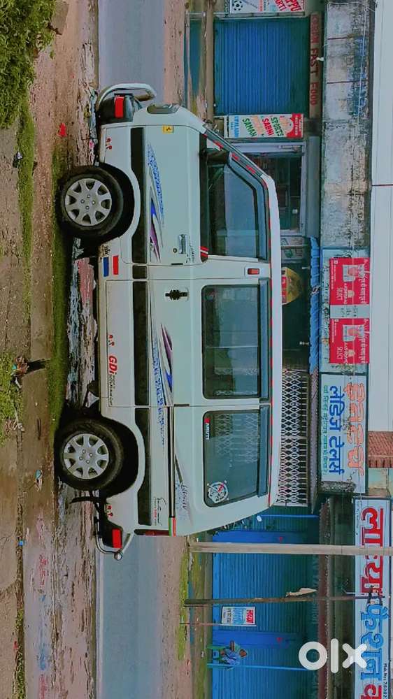 Maruti Suzuki Omni 2014 Petrol 89000 Km Driven