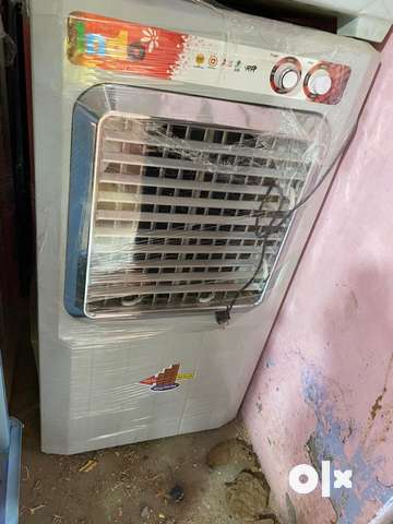 Loha cooler sale price