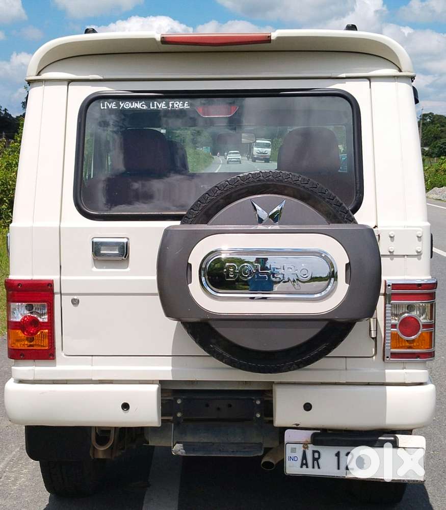 Mahindra Bolero Power Plus, 2020