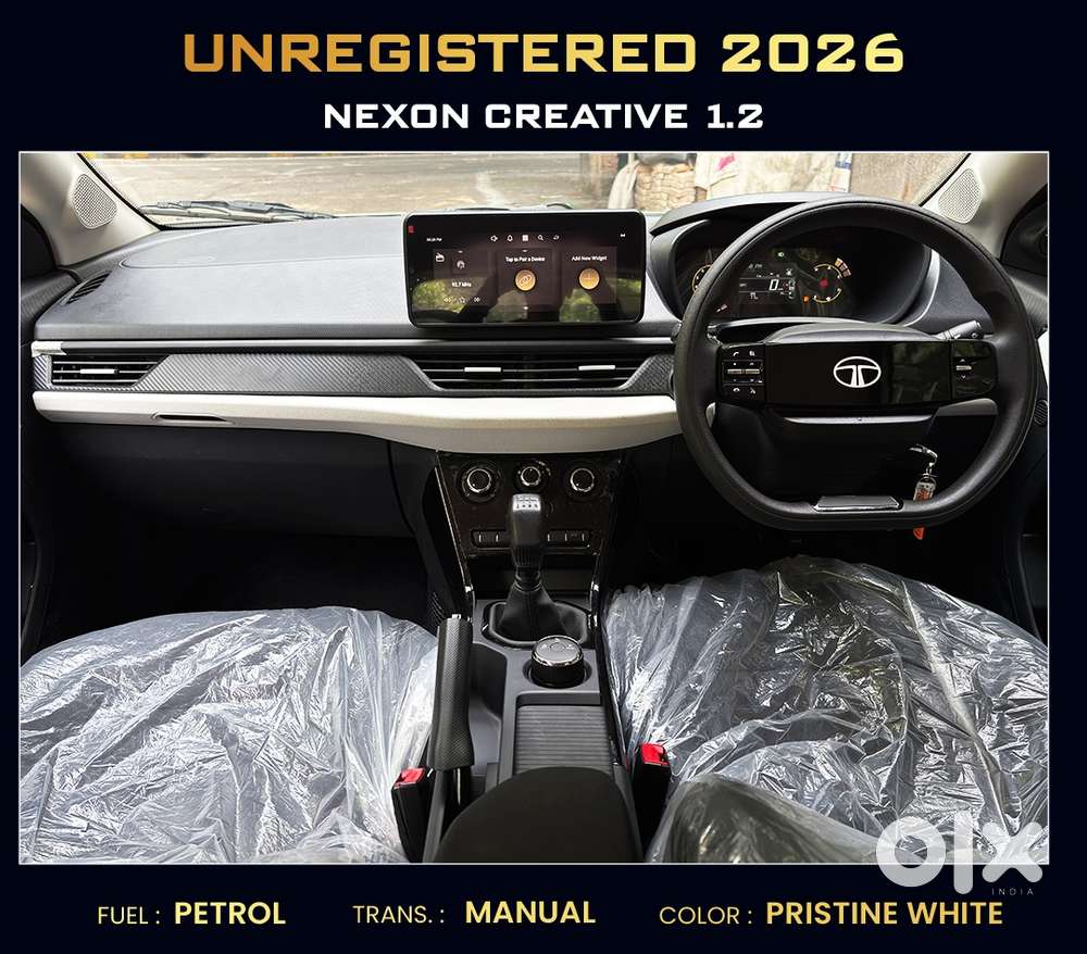 Tata Nexon, 2026, Petrol